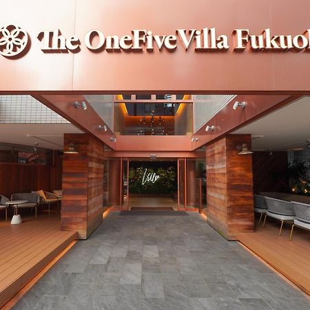 פוקואוקה The Onefive Villa Fukuoka מראה חיצוני תמונה